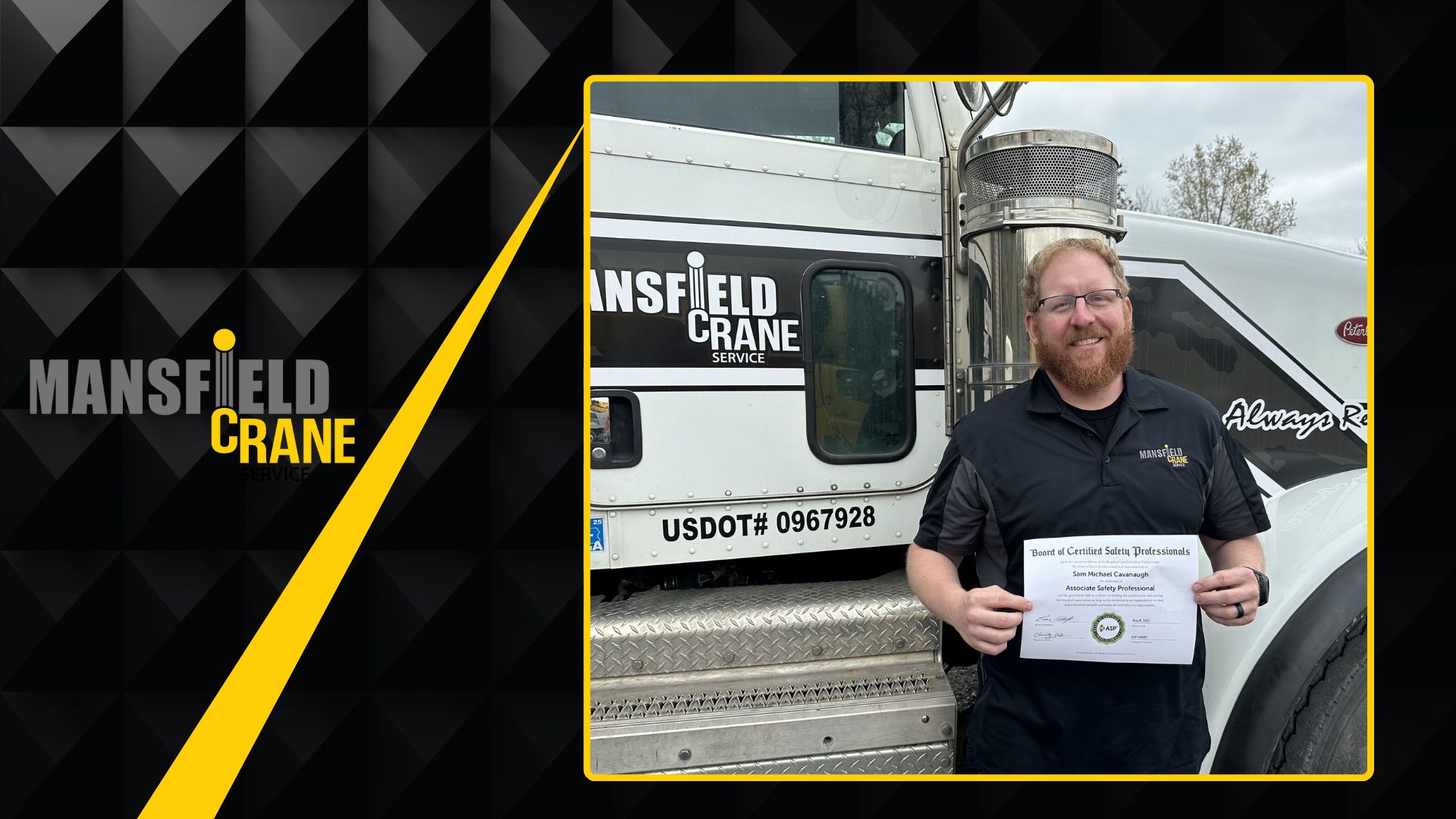 Congratulations to Sam!